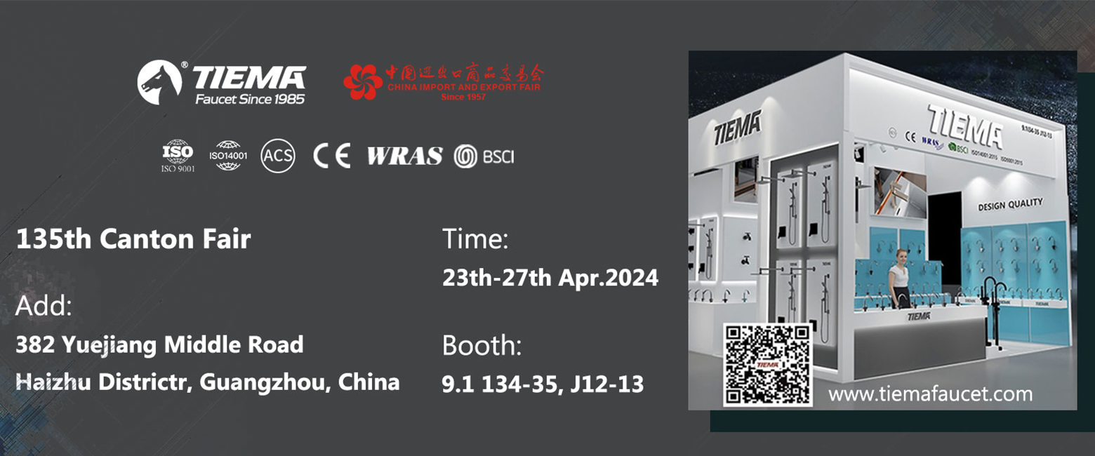 Taizhou Zhengshing Valve Co., Ltd. at the en la feria de cantón 135